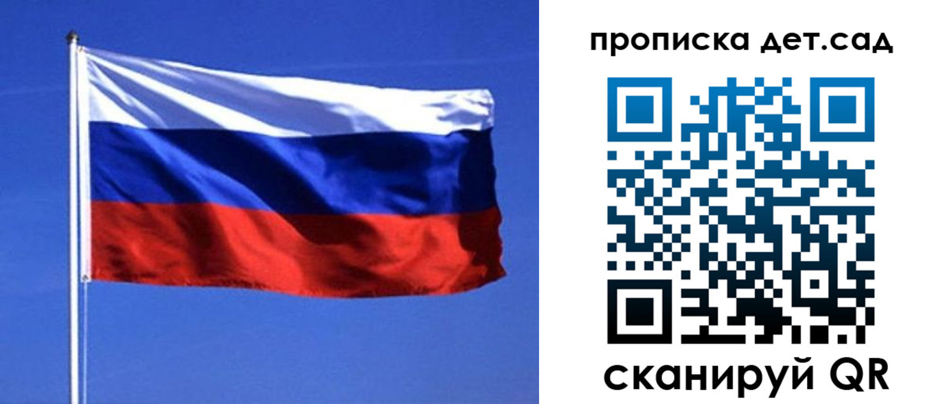 миграционный учет в Нязепетровске